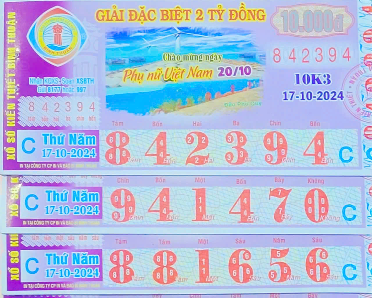 ve-so-binh-thuan-thu-5-xs ve-so-binh-thuan-thu-5-xs
