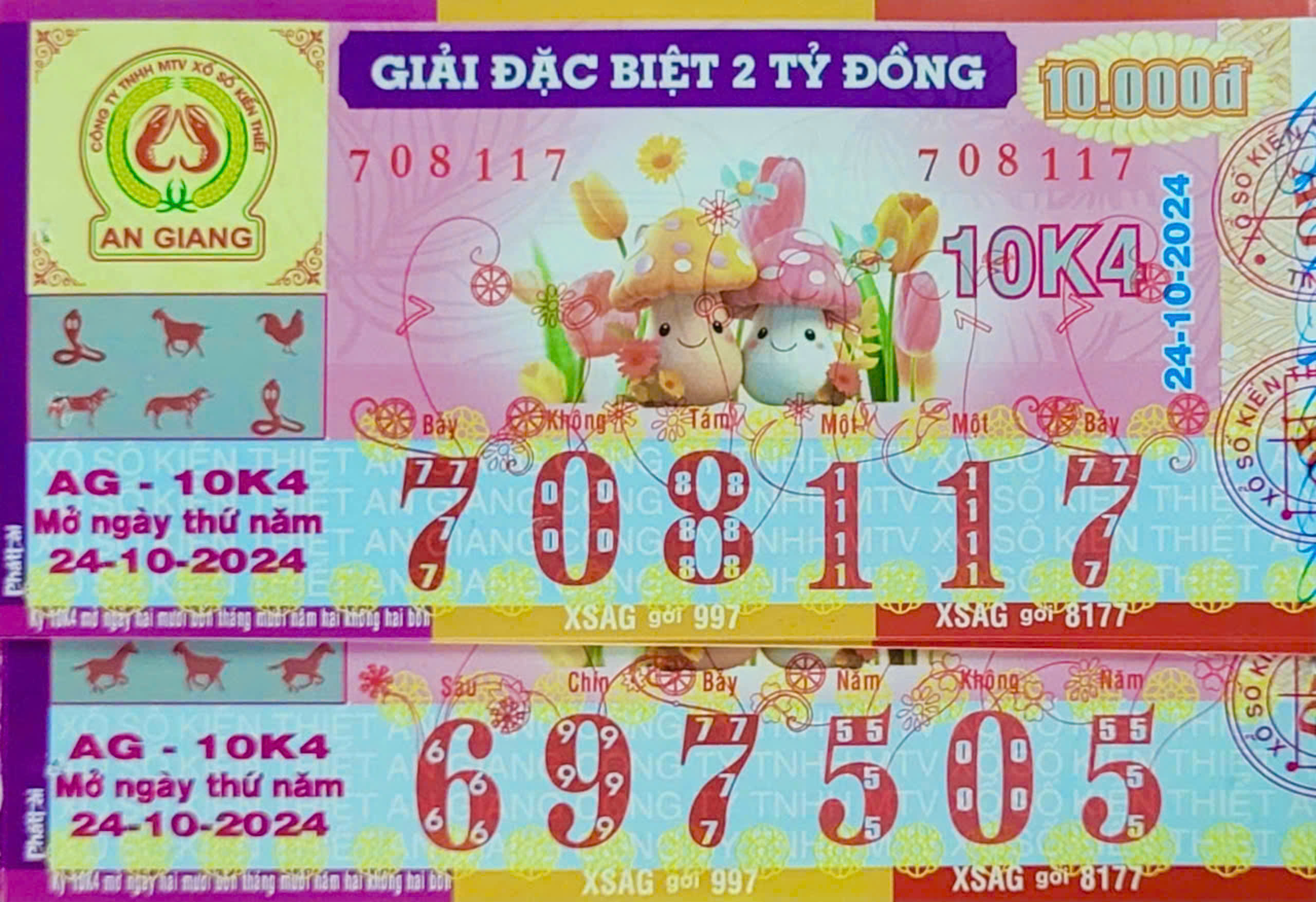 ve-so-an-giang-thu-5-xs ve-so-an-giang-thu-5-xs