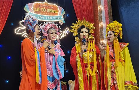 Lô Tô Sài Gòn Tân Thời Lo To Sai Gon Tan Thoi